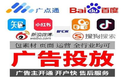 SEM关键词优化案例分析